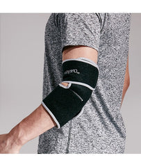 FivePro Elbow Support | FivePro 護肘墊
