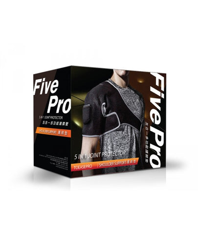 FivePro Shoulder Support | FivePro 護肩墊